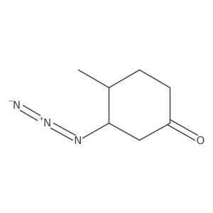 2138048-77-6结构式