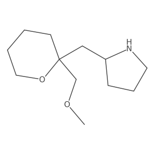 2228130-52-5 structure