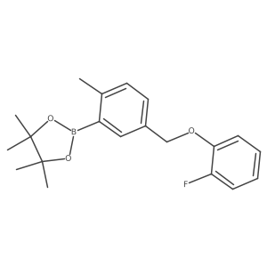2246552-97-4结构式