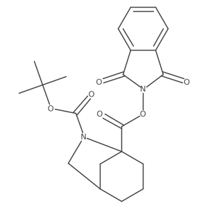 2248270-73-5 structure