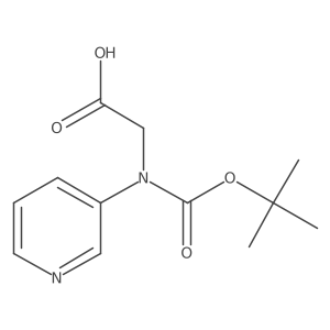 2248410-70-8结构式