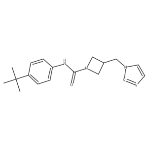 2320890-23-9结构式