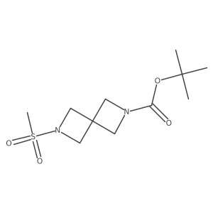 2376599-29-8结构式