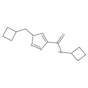 2742049-71-2 structure