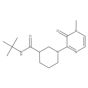 2877690-41-8 structure