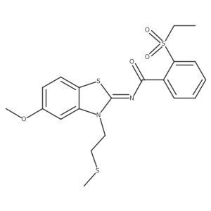 942007-54-7结构式