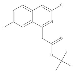 1312784-46-5结构式