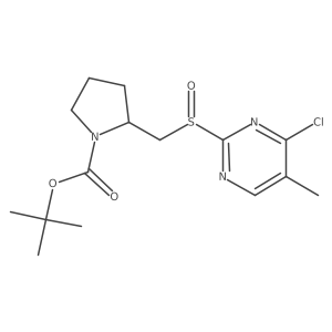 1420831-25-9结构式