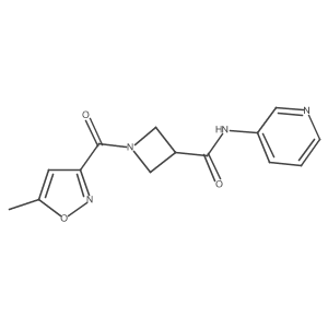 1448128-71-9 structure
