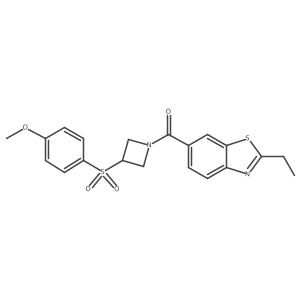 1797085-97-2 structure