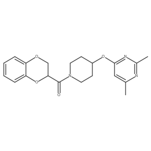 2034558-25-1 structure