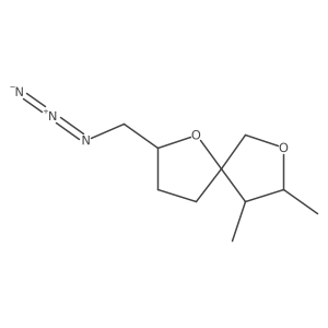 2060047-55-2 structure