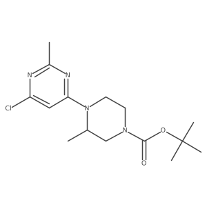 2098133-21-0 structure