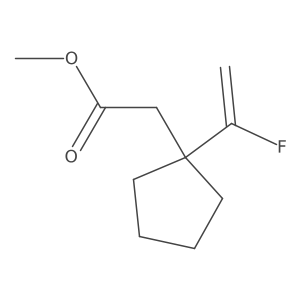 2137999-83-6 structure