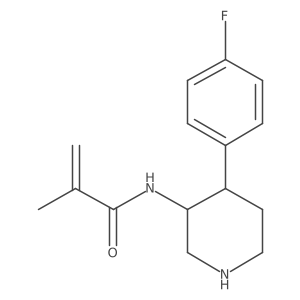 2138177-53-2 structure