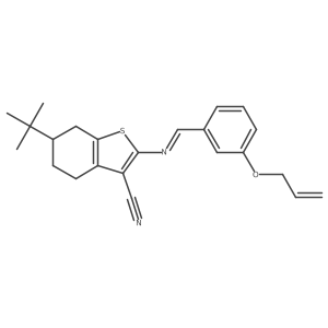 2220335-29-3结构式