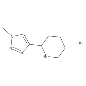 2549031-88-9 structure
