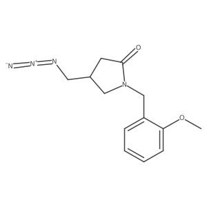 2549044-35-9 structure
