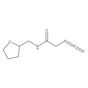 1211484-90-0 structure