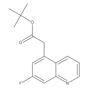 Tert-butyl 2-(7-fluoroquinolin-5-yl)acetate结构式