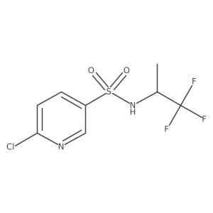 1247939-81-6结构式