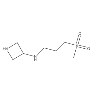 N-[3-(Methylsulfonyl)propyl]-3-azetidinamine结构式