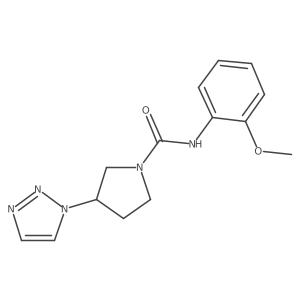2034442-44-7 structure