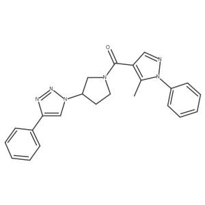 2034488-84-9 structure