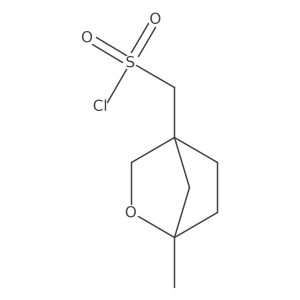 2243513-80-4 structure