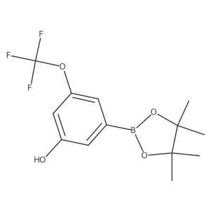 2377606-48-7 structure