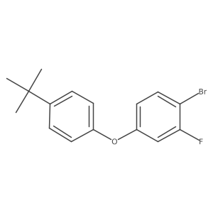 2694728-65-7 structure