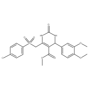 899971-02-9结构式