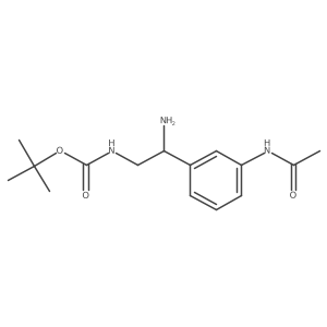 1270432-64-8结构式