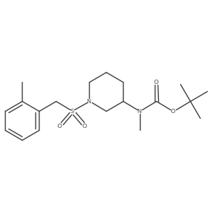 1420983-58-9 structure