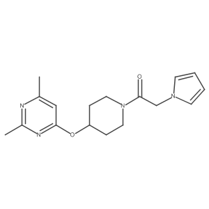 2034559-29-8 structure
