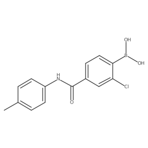 2096336-42-2 structure