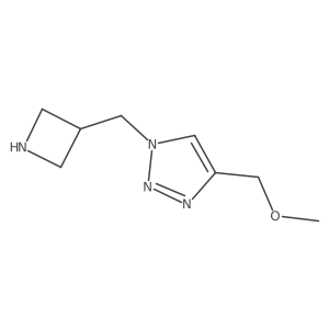 2098122-52-0 structure