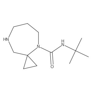2138009-21-7 structure