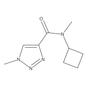 2201695-79-4 structure