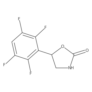 2228602-92-2 structure