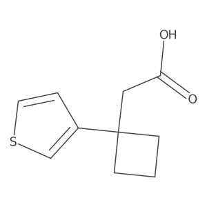 2228973-44-0结构式