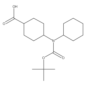 2365228-98-2结构式