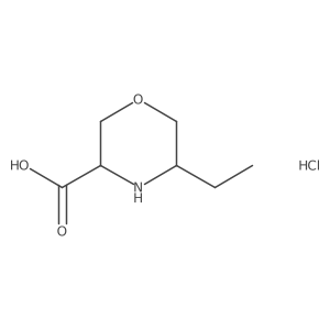 2567489-31-8结构式