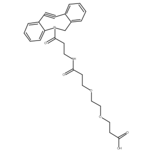 2666999-45-5 structure