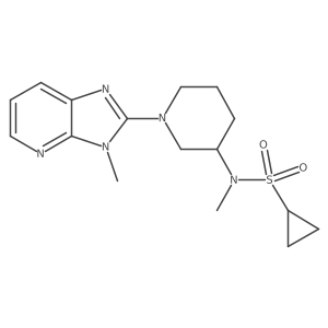 2742012-98-0结构式