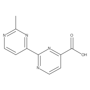 1547186-83-3 structure