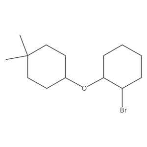1597196-16-1 structure