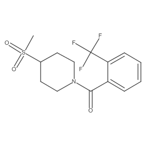 1705771-93-2 structure