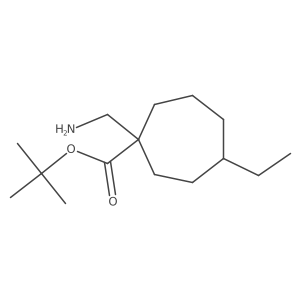 2137610-36-5 structure