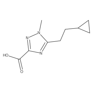 2171866-20-7 structure